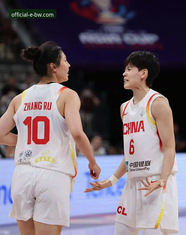 在宝威体育平台畅享顶级赛事：中国女篮力克南苏丹的观赛与复盘完整指南